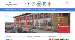 Desktop Screenshot of krokur.skolar.is